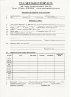 PIQ Form 2.pdf